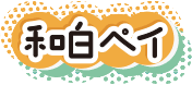 wajiropay